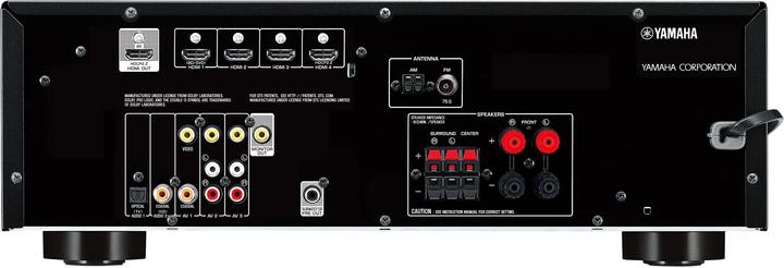 Produktbild Yamaha Rx-V379 (5.1 Kanal, FM)
