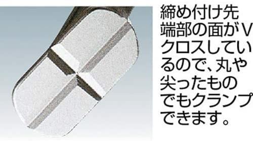 Image du produit Bessey Serrage rapide 400MM KLI40 (400 mm)