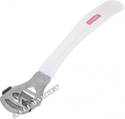 Actual product image Callus plane