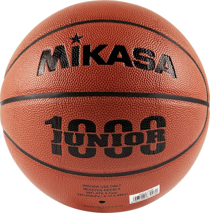 Immagine prodotto Mikasa krepšinis kamuoliukas, rudas BQJ1000 (5) (5)