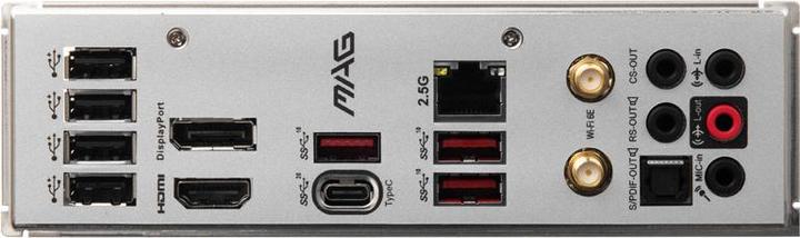 Produktbild MSI MAG Z690M MORTAR WIFI (LGA 1700, Intel Z690H, mATX)