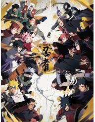 Actual product image Cartoon Kingdom - Golden Poster - Naruto Shippuden #03 40x31cm (40 x 31 cm)