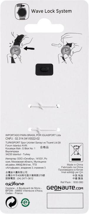 Actual product image Kalenji STRAP M swip 11730