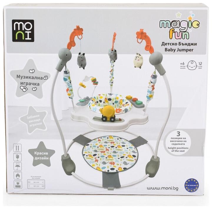 Actual product image Moni Hopser Magic fun play centre, music