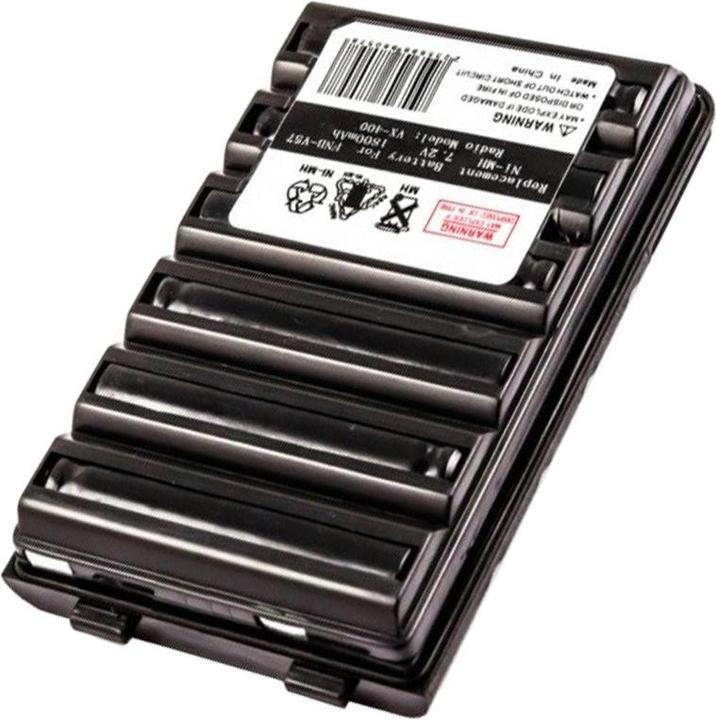 Image du produit AccuCell Akku für den Yaesu FNB-V57