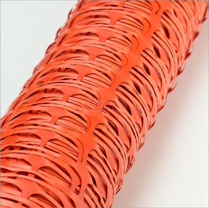 Image du produit Dema Filet de protection / Clôture de chantier 30x1m Orange