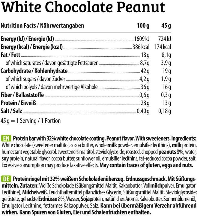 Nutritional values and ingredients HEJ Nutrition HEJ Crispy Protein Bar (45g) (White Chocolate Peanut, 1 pcs., 45 g)