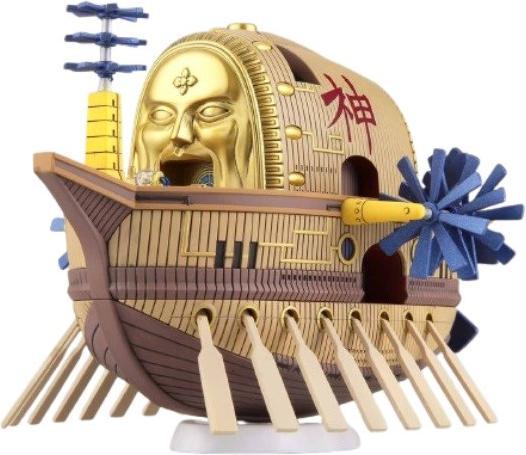 Image du produit Bandai One Piece - Modell - Arche Maxim - Grand Ship Collection