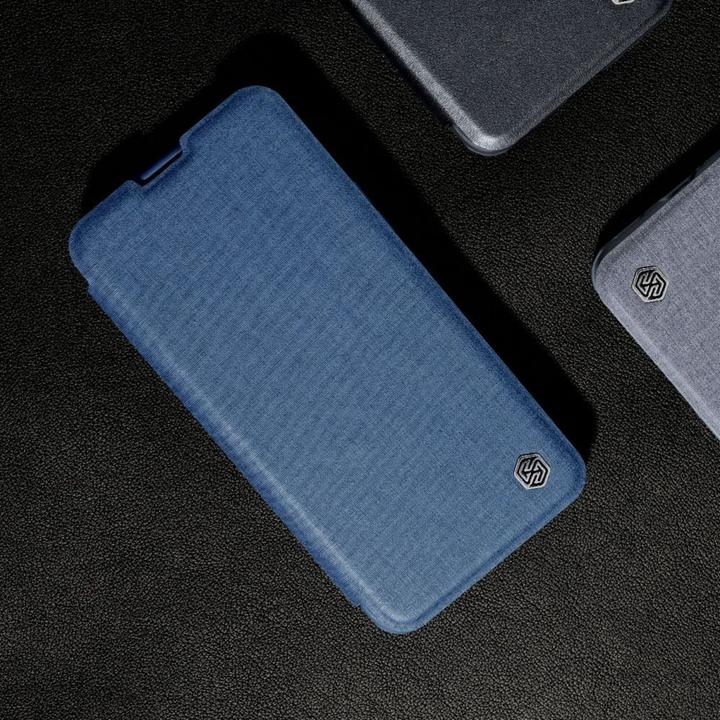 Actual product image Nillkin Qin Pro Leather Case (Apple iPhone 14 Pro)