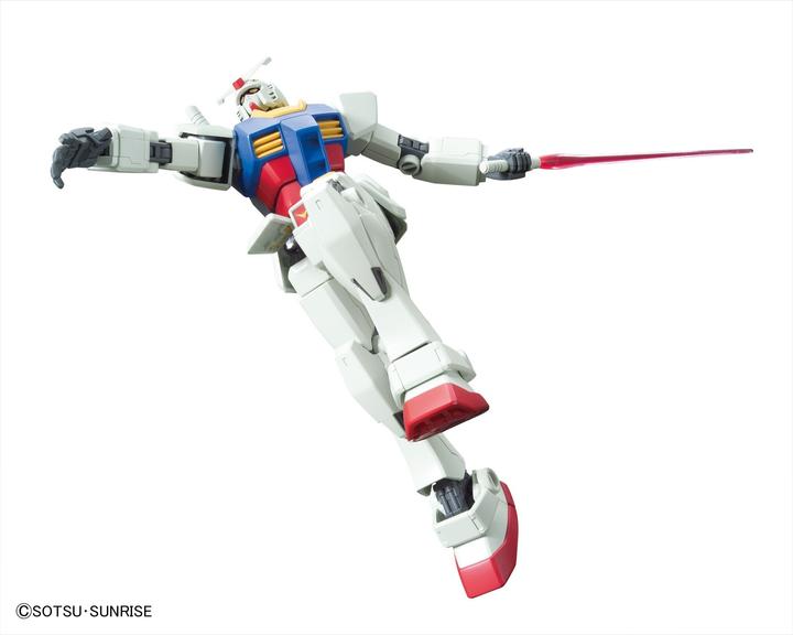 Image du produit Bandai Gundam HGUC RX-78-2 Revive