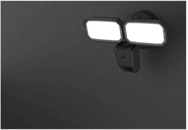 Actual product image Woox 2x2500-3000lumen 1080p 110db ip44 (1920 x 1080 Pixels)