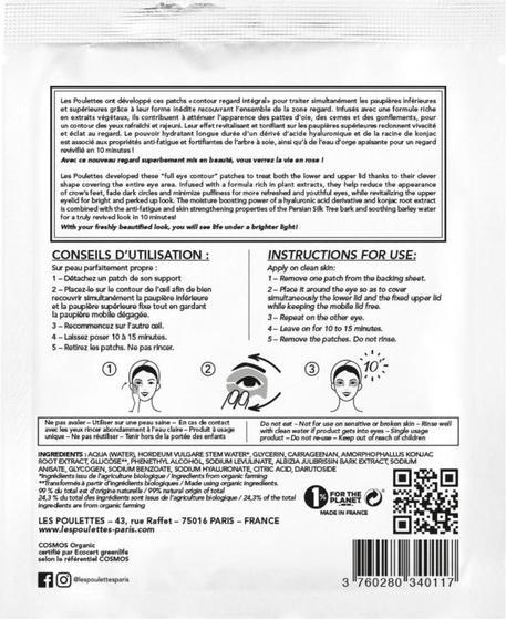 Image du produit Les Poulettes Eye Patch (Patchs, 498.67 ml)