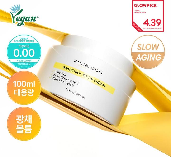 Actual product image Kikibloom Bakuchiol Fit Up Cream (100 ml, Day cream)