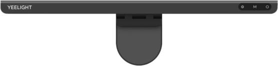 Actual product image Yeelight Monitor lighting