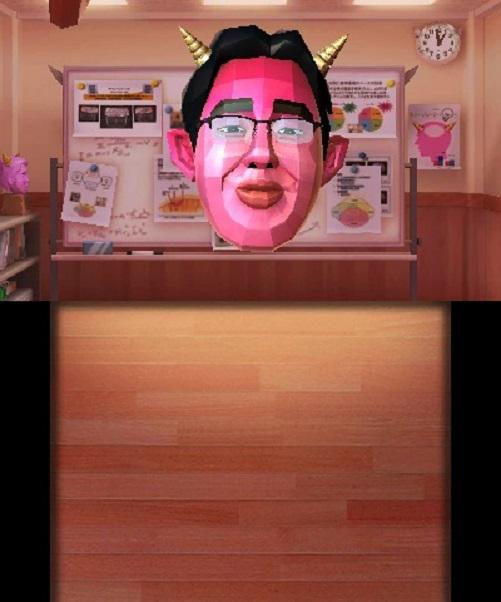 Immagine prodotto Nintendo Brain Training infernale del Dr. Kawashima (3DS, IT)
