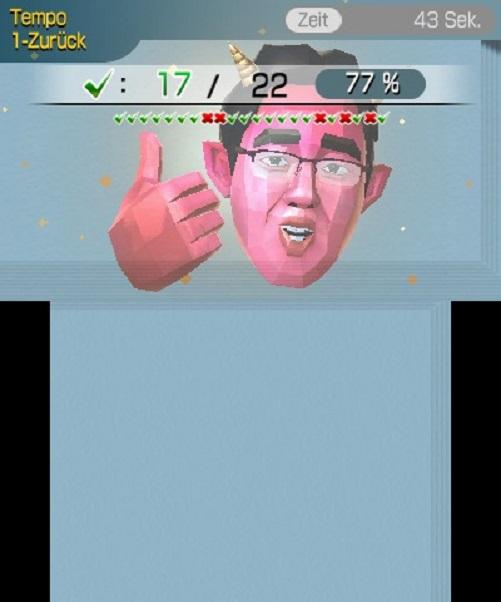 Immagine prodotto Nintendo Brain Training infernale del Dr. Kawashima (3DS, IT)