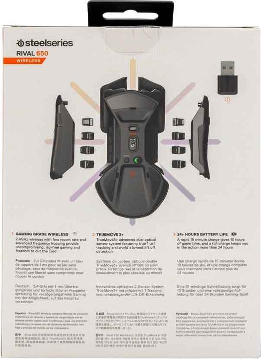 Immagine prodotto SteelSeries Rivale 650 (Senza fili, Cablato)