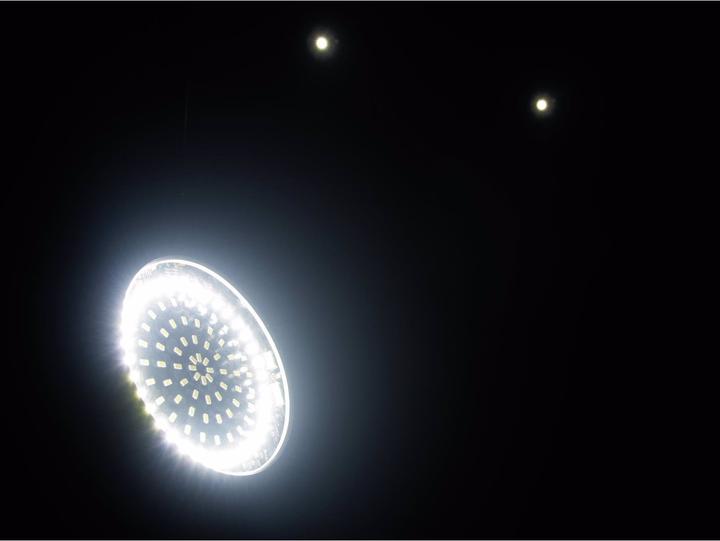 Immagine prodotto Eurolite SLS-98 DMX LED effetto spot Numero di LED: 98 Bianco
