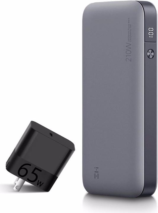 Image du produit ZMI Powerpack 25000 mAh, banque d'alimentation de 210 W (QB826G) (25000 mAh, 100 W, 92.50 Wh)