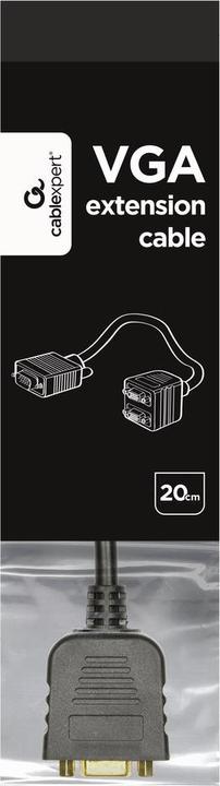 Actual product image Gembird Cablexpert VGA Splitter (0.20 m, VGA)