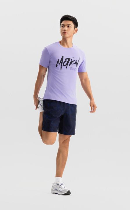 Actual product image Domyos Shorts 120 Herren schnelltrocknend - marineblau (XXL)