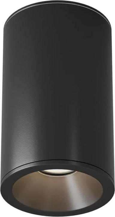Produktbild Maytoni Zoom Deckenleuchte, Deckenlampe GU10 Schwarz IP65 (GU10)