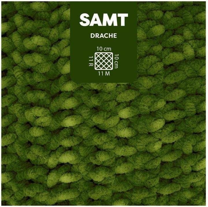 Produktbild Myboshi Wolle Chenille Samt, Drache (100 m)