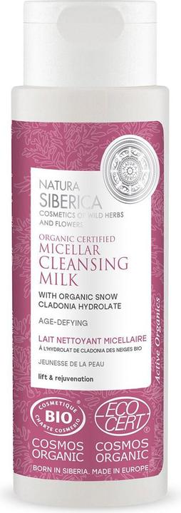 Natura Siberica Bio-zertifizierte Mizellen-Reinigungsmilch, 150 ml (Reinigungsmilch, 150 ml)