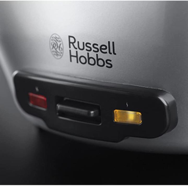 Produktbild Russell Hobbs Maxicook (CH-Stecker)
