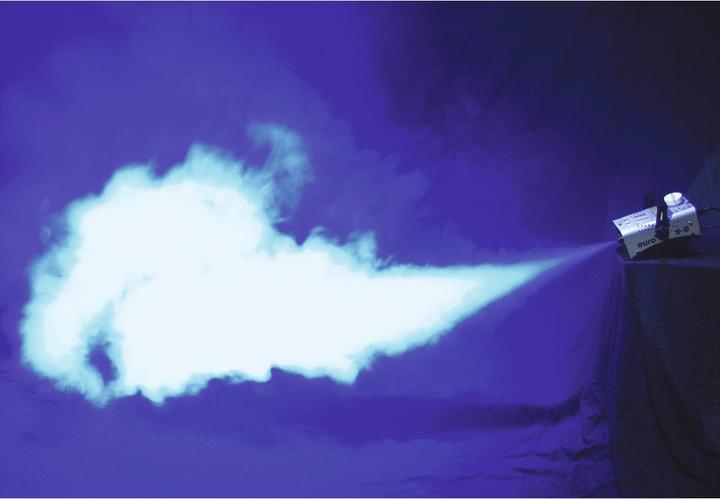 Actual product image Eurolite N-10 fog machine silver