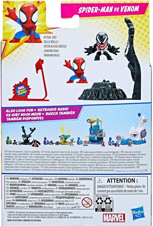 Produktbild Hasbro Stunt Squad Spider-Man vs. Venom Spielset mit 3,5 cm grossen Action-Figuren