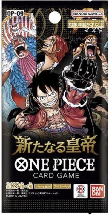 Produktbild One Piece - Emperors in the New World - Booster Display (Japanisch, Booster Display)