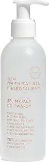 Actual product image Ziaja Naturally Care For Face Cleansing Gel 200ml (Gel, 200 ml)