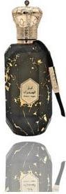 Actual product image Armaf Eter Desert Night Eau de Parfum Spray 3.4 fl.oz (Eau de parfum, 100 ml)