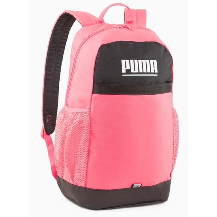 Puma Rucksack Plus