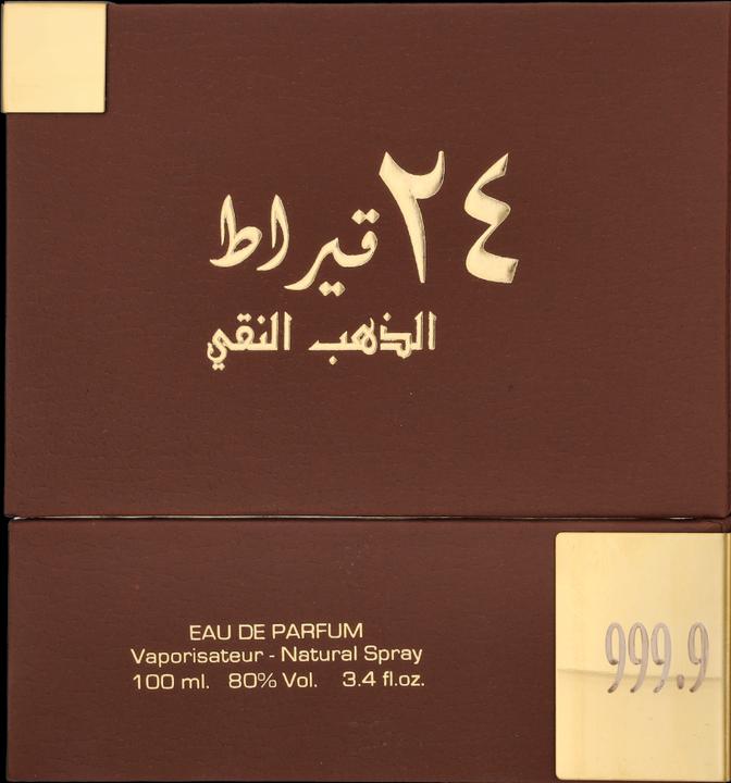 Actual product image Lattafa Perfumes 24 Carat Pure Gold (Eau de parfum, 100 ml)