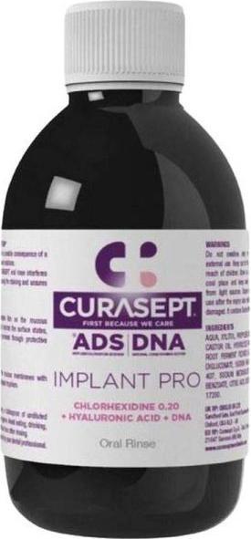 Produktbild Curasept ADS Imp Pr Mund 0.2 % CHX 200ml (200 ml, Mundspülung)