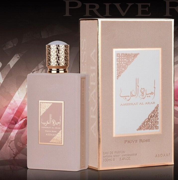 Actual product image Lattafa Perfumes Ameerat Al Arab Prive Rose (Eau de parfum, 100 ml)