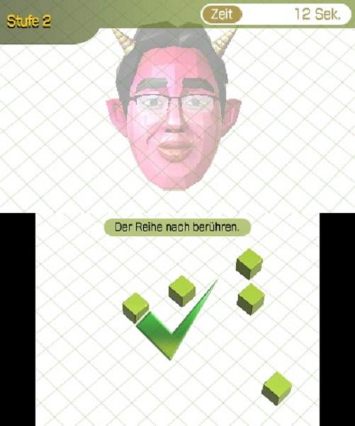 Immagine prodotto Nintendo Brain Training infernale del Dr. Kawashima (3DS, IT)