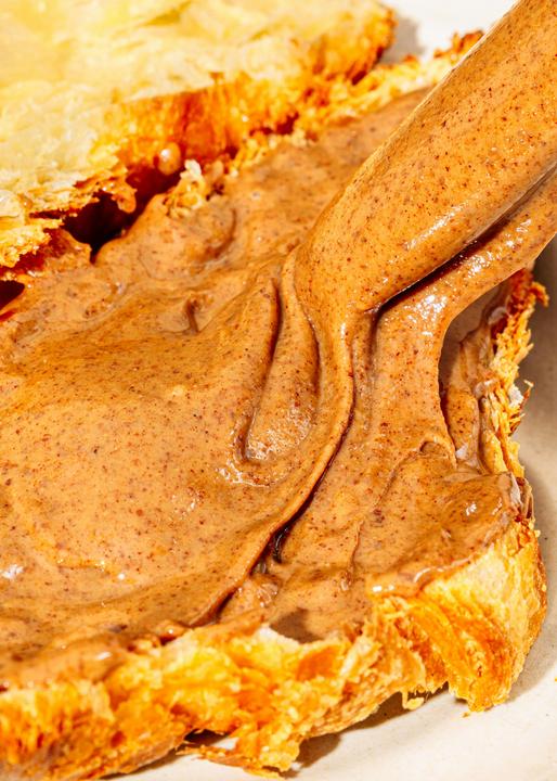 Produktbild KoRo Bio Mandelmus mit Vanille und Zimt (500 g)