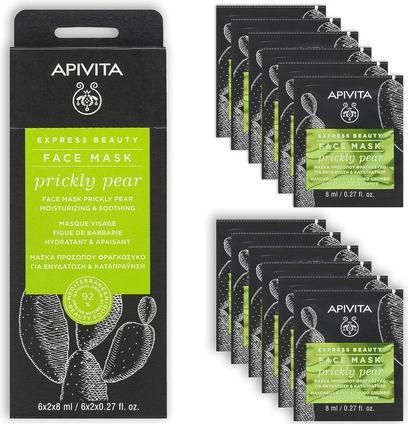 Apivita Express Feuchtigkeitsspendende Beruhigende Gesichtsmaske Kaktusfeige 2x8ml (16 ml)