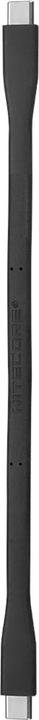 Nitecore Flexible charging cable, USB-C to USB-C