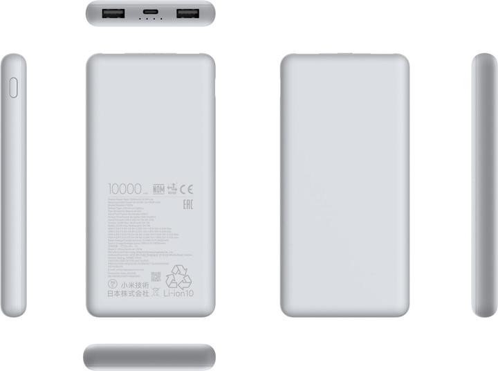Actual product image Xiaomi 22.5W Power Bank 10000mAh Lite (10000 mAh, 22.50 W, 22.50 Wh)
