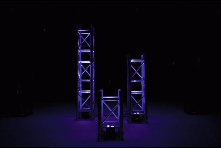 Produktbild Eurolite LED TL-3 RGB+UV Trusslight (LED)