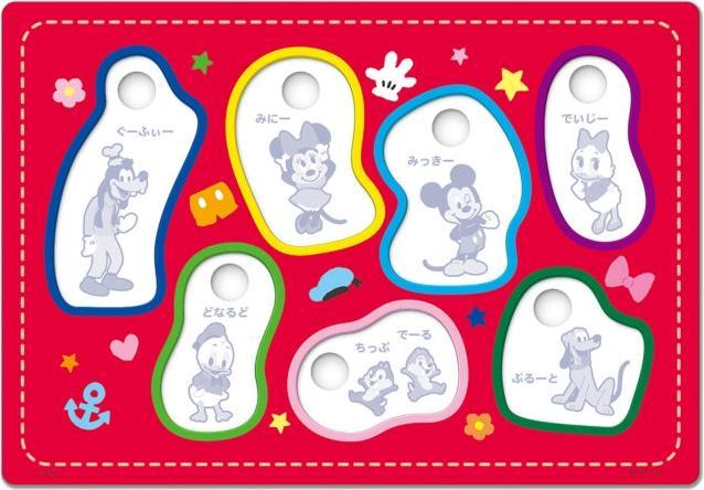 Produktbild Disney Mickey & Friends Baby Puzzle 7-teilig