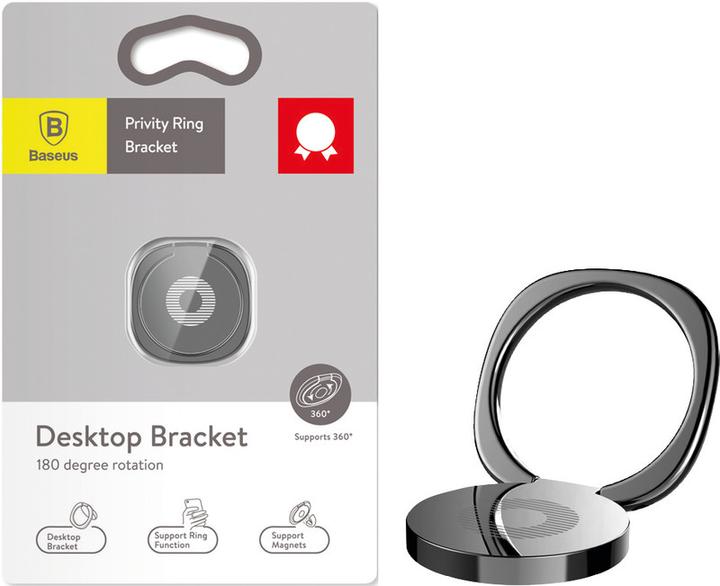 Immagine prodotto Baseus anello della privacy