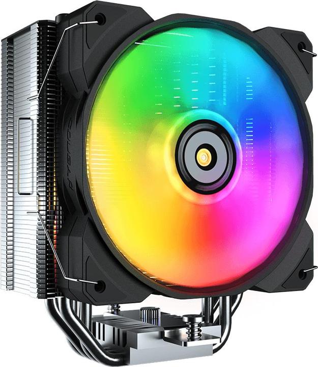 Actual product image Cougar Forza 50 ARGB (155 mm)