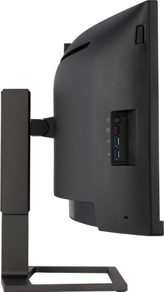Actual product image Philips 45B1U6900CH (5120 x 1440 pixels, 44.50")