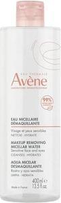 Produktbild Avène Avene Micellar Water 400ml - Gentle Cleansing Solution (Reinigungsmilch, 400 ml)