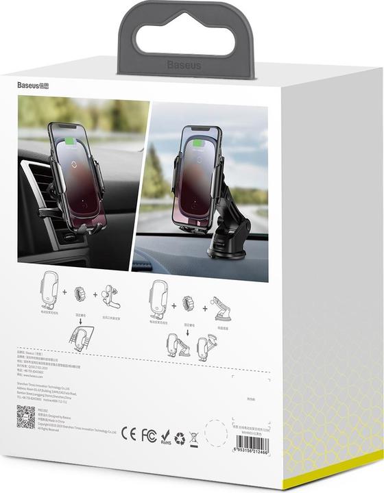 Actual product image Baseus Qi car holder